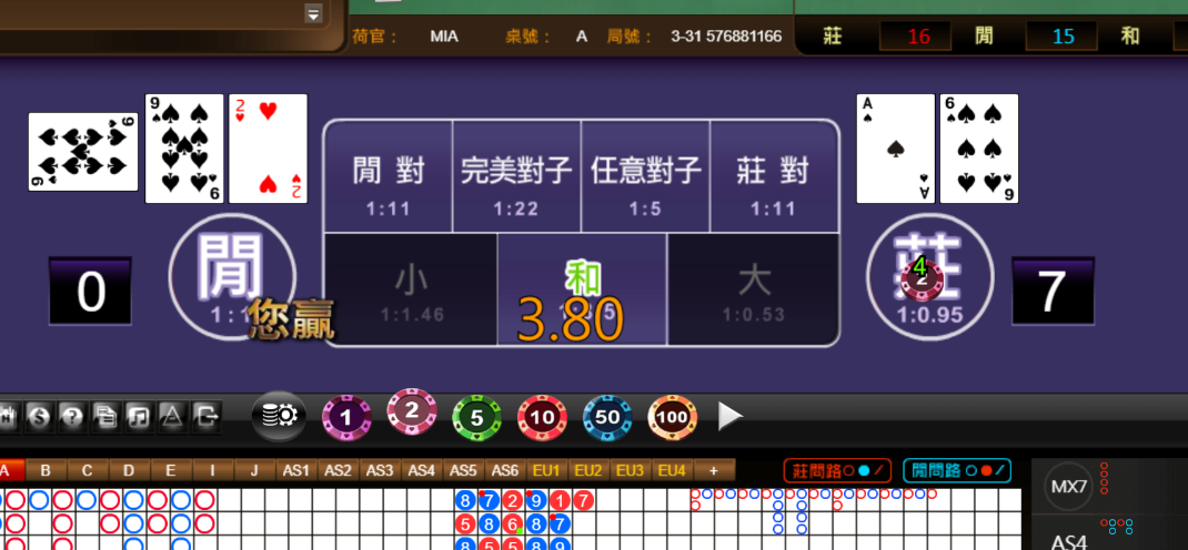 09713ef29ccdcdede9d48fd59d9d7f94.png