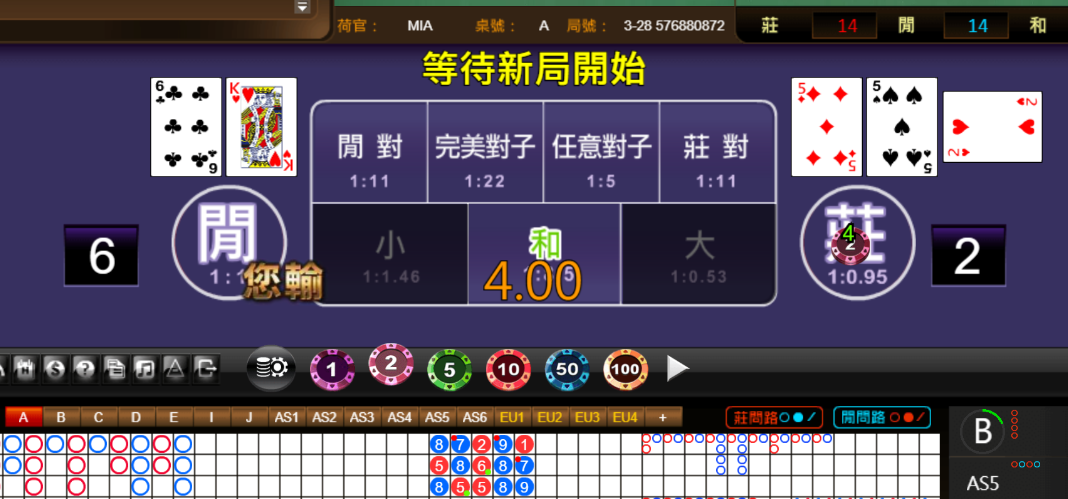 863905d016dc8e0c318e20022dbf29c9.png
