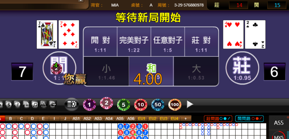 ca2166be5e1258c25c7960491c095705.png