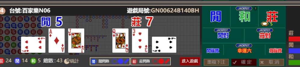 2c3d6742282f729df21a09476833f778.png