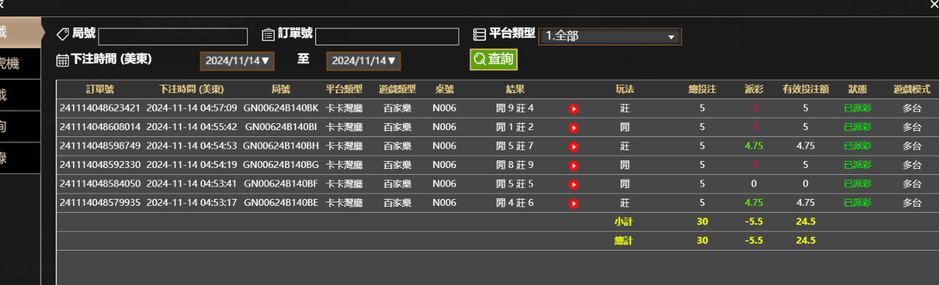 c419d418de8e9566e7b866b32a6bf10c.png