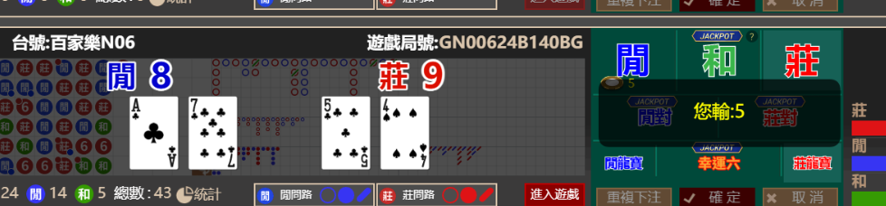 ce81b55a3ea5ef49c92b6dd65ae14504.png