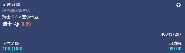 微信截图_20241115054709.png 微信截图_20241115054709.png