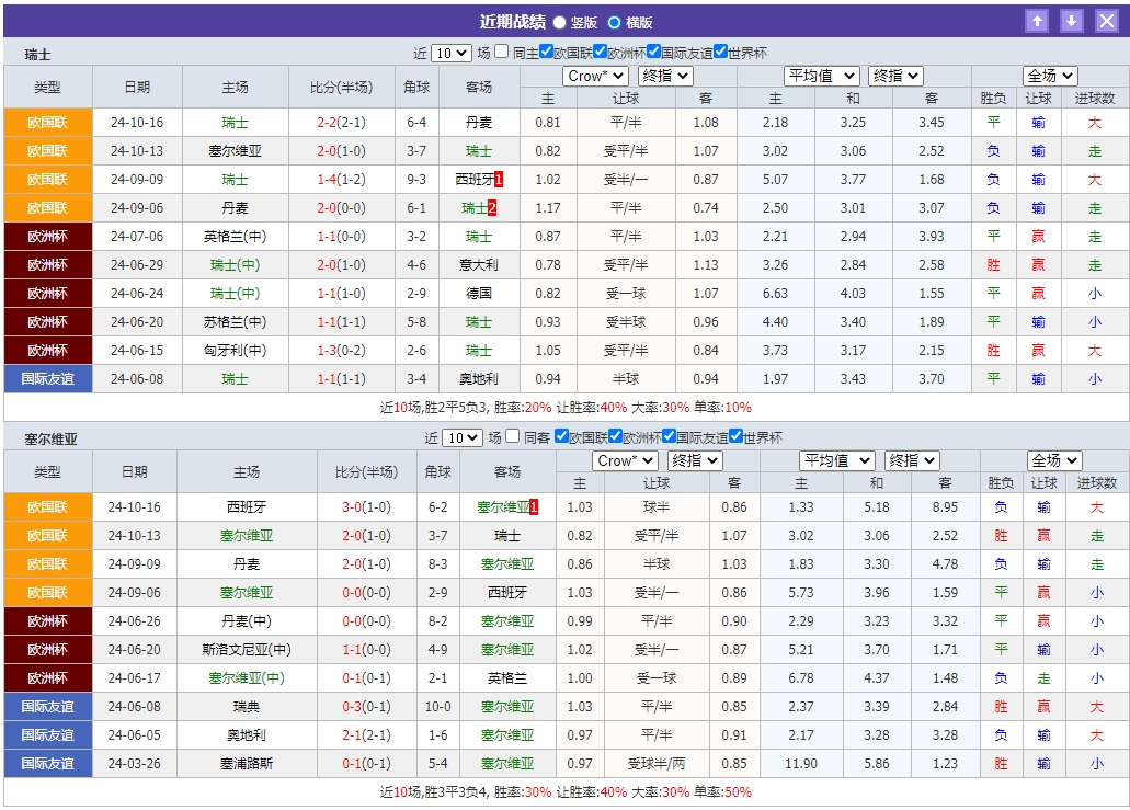 微信截图_20241115054818.png 微信截图_20241115054818.png