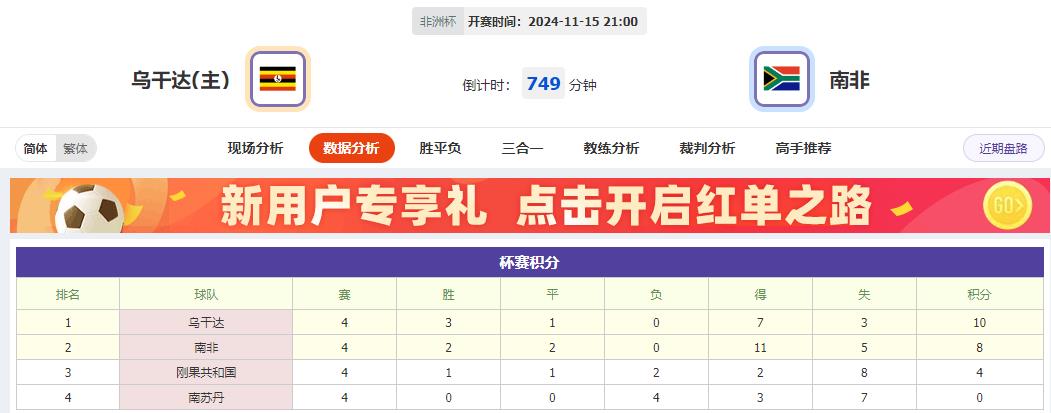 360截图20241115083145734.jpg 360截图20241115083145734.jpg