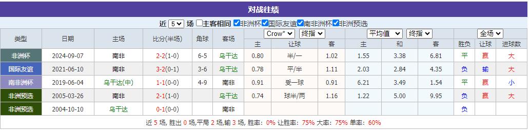 360截图20241115083811625.jpg 360截图20241115083811625.jpg