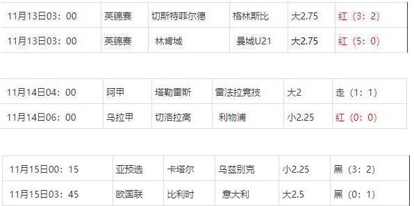 360截图20241115084036502.jpg 360截图20241115084036502.jpg