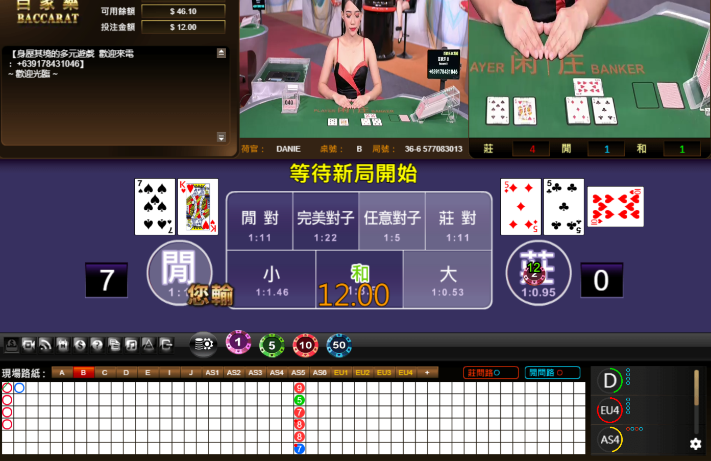 QQ20241115-083513.jpg