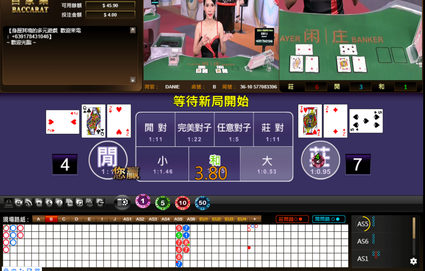 QQ20241115-083736.jpg