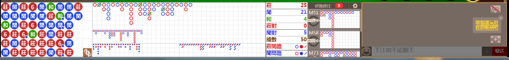 B01 0809.png