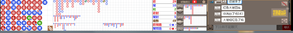 B04 0808.png