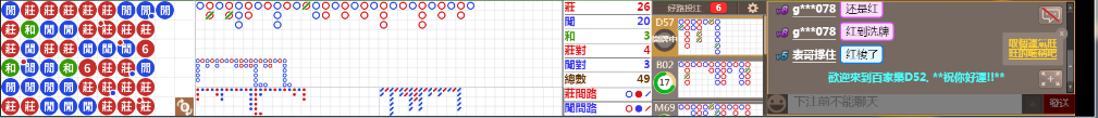 D52 0752.png