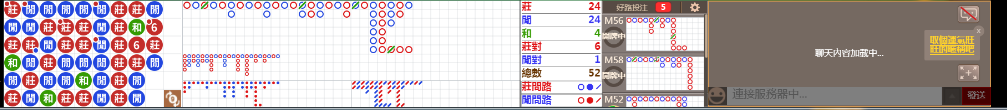 D55 0740.png
