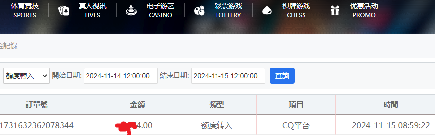 05a785cd-93aa-4fc7-a801-816a79d3e033.png