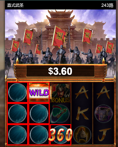 3333333.png