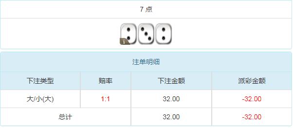360截图20241115103253029.jpg
