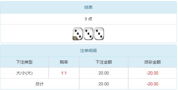 360截图20241115103231959.jpg
