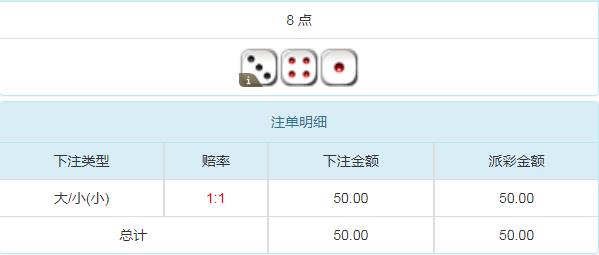 360截图20241115103318978.jpg