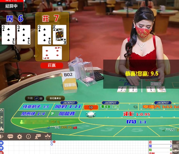 QQ20241115-081252.jpg