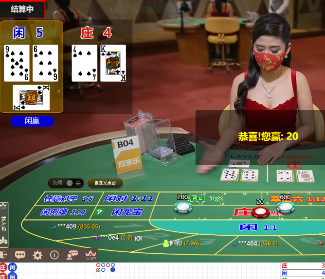 QQ20241115-124204.jpg