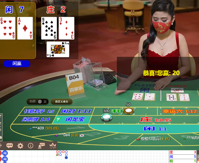 QQ20241115-124241.jpg