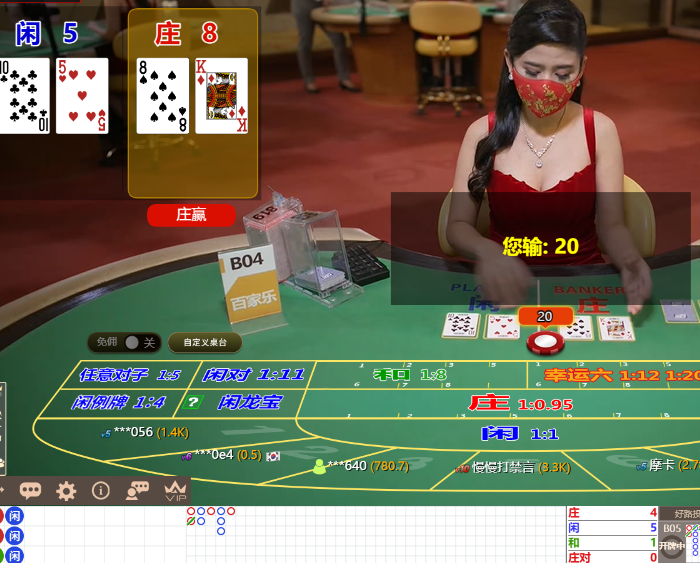 QQ20241115-124314.jpg