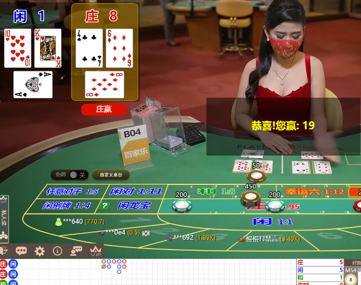 QQ20241115-124352.jpg