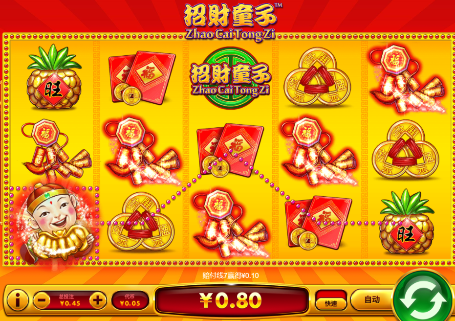 QQ20241115-080839.jpg