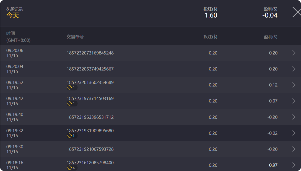 QQ20241115-093015.png