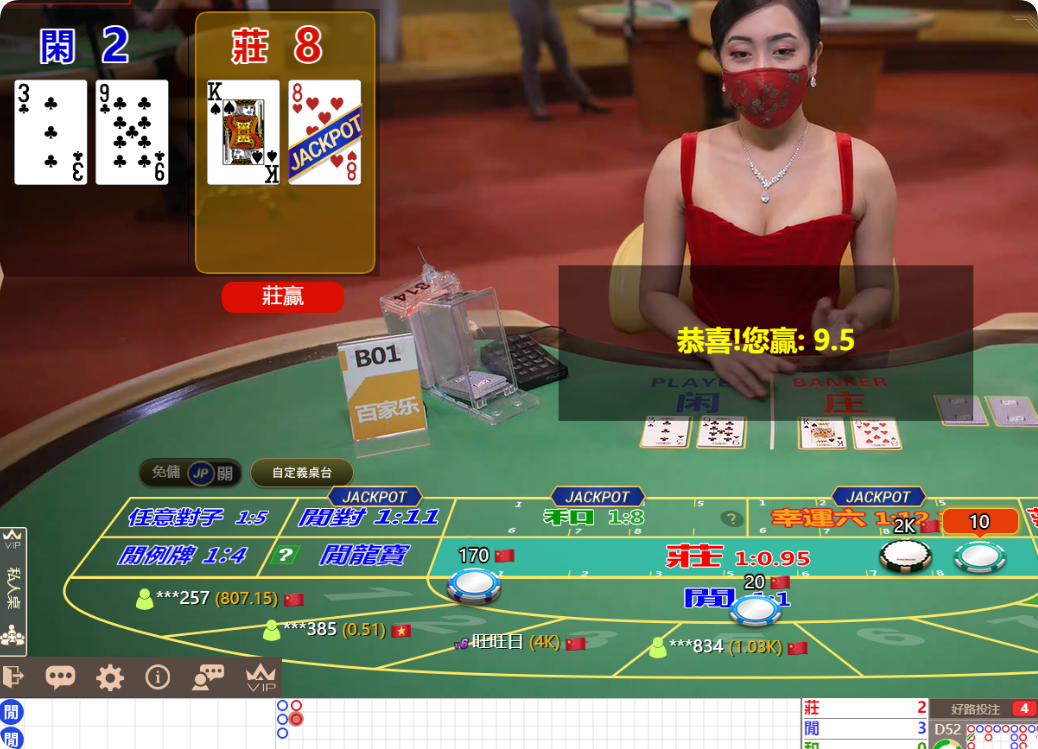 QQ20241115-113839.png