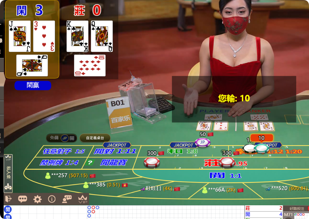 QQ20241115-113927.png