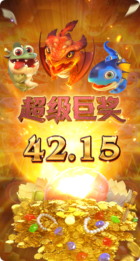 QQ20241115-115732.png