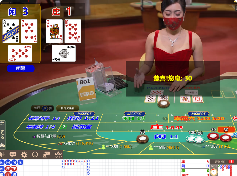 QQ20241115-114802.png