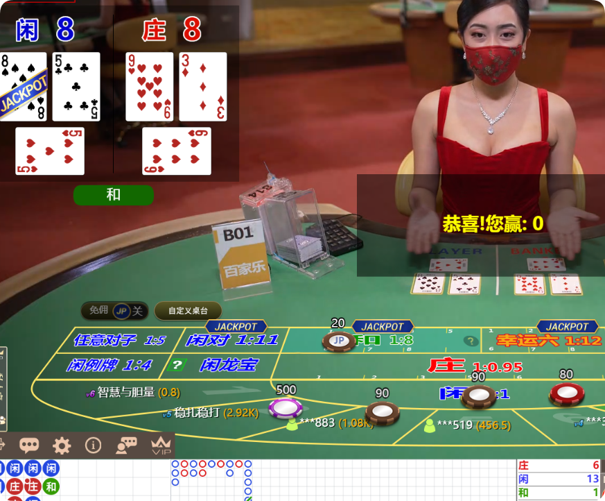 QQ20241115-114845.png