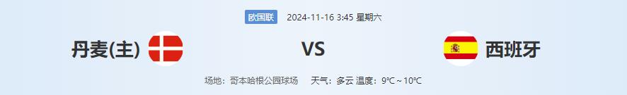 QQ截图20241115142512.jpg QQ截图20241115142512.jpg