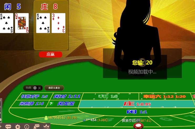 360截图20241115095226060.jpg