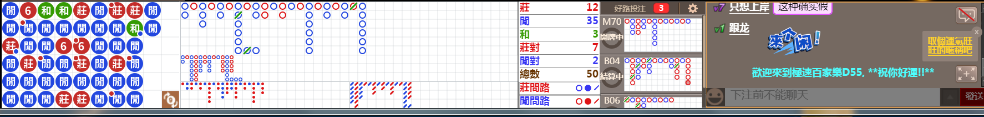D55 1550.png