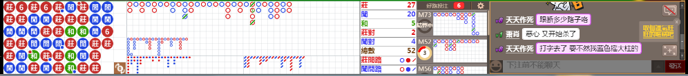 D57 1547.png