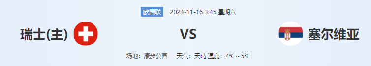 QQ图片20241115174619.png QQ图片20241115174619.png