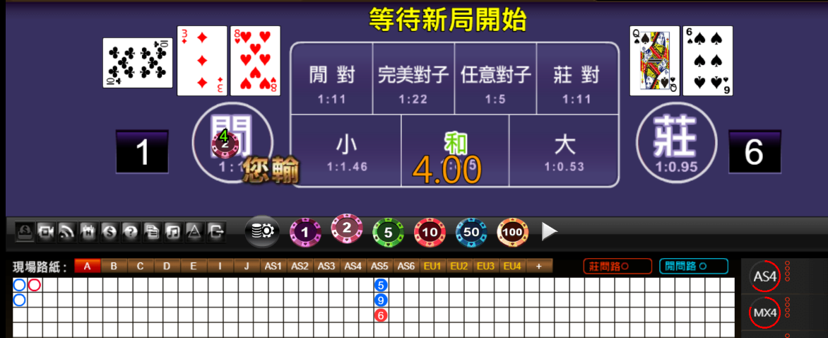 4dd9c9585b8ccf63305faba980c05f9c.png