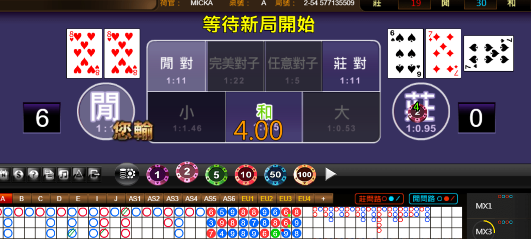 706362d812e86e2c582943d1dcb9b529.png