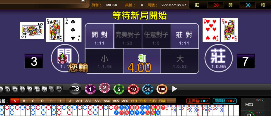 7679327875491203d11a193cc8feea09.png