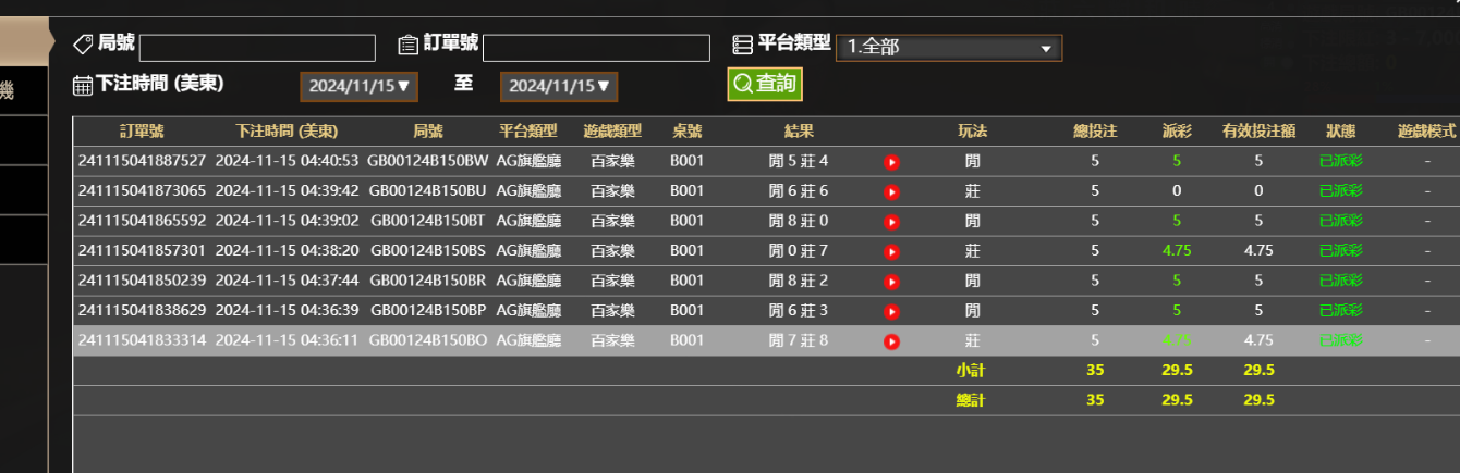 019efaf4b85131e9e3e3bfc092347bcb.png