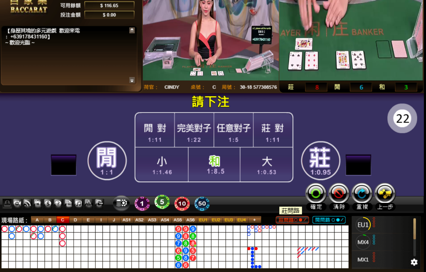 QQ20241116-052028.jpg