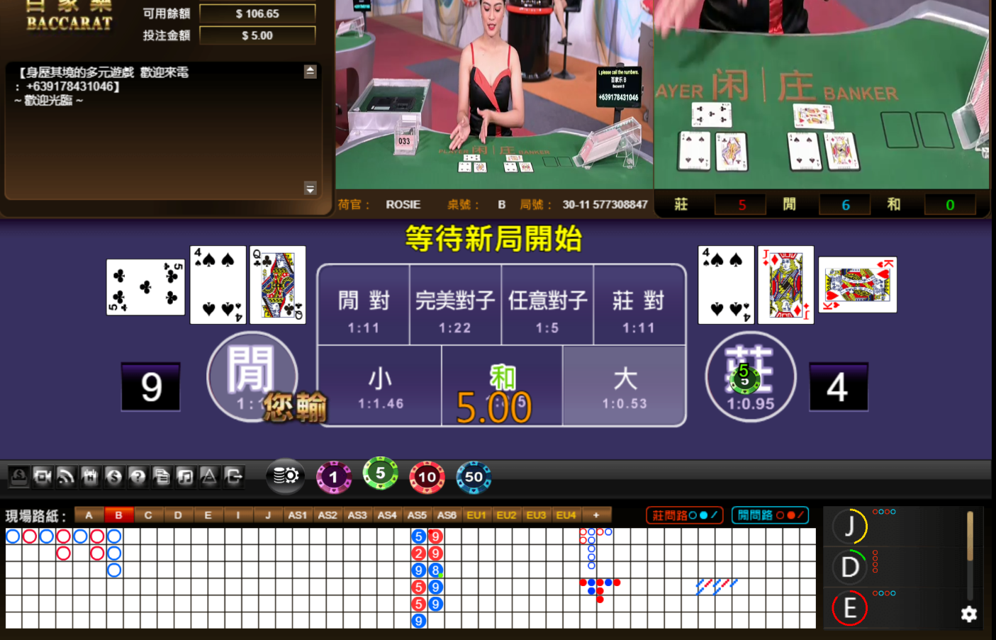QQ20241116-052233.jpg