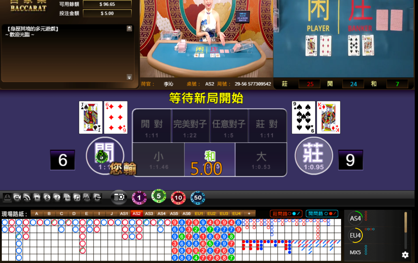 QQ20241116-052609.jpg