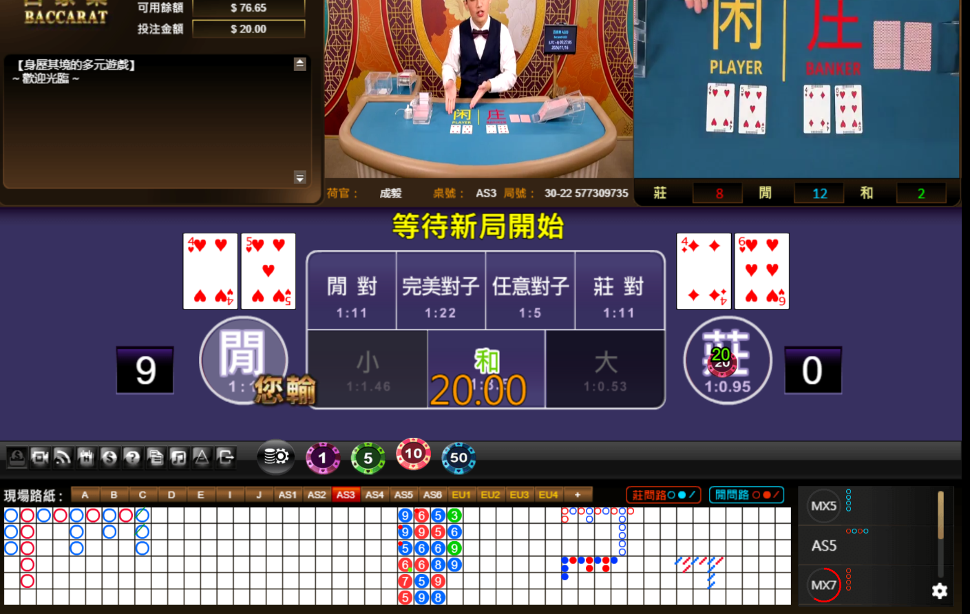QQ20241116-052713.jpg