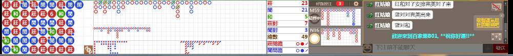 B01 0745.png