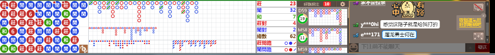B06 0739.png