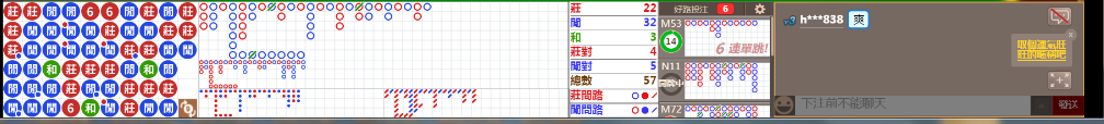 B06 0809.png